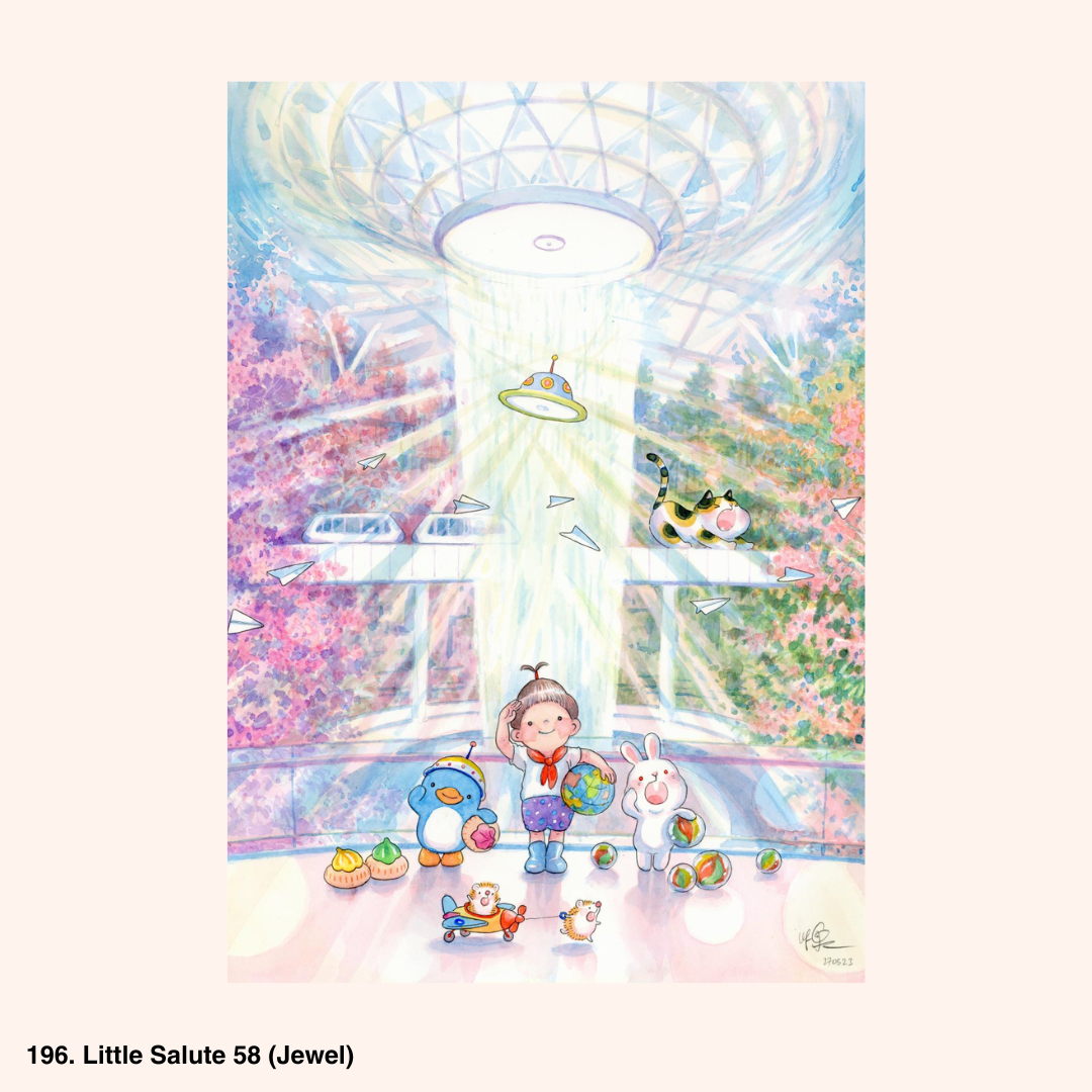 Ah Guo L-Shaped File