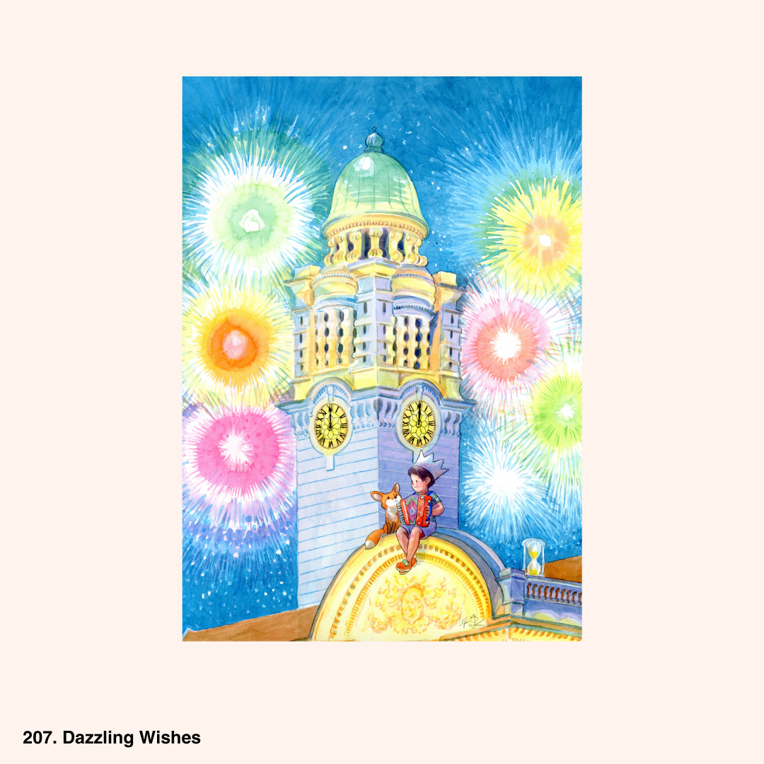 Ah Guo L-Shaped File