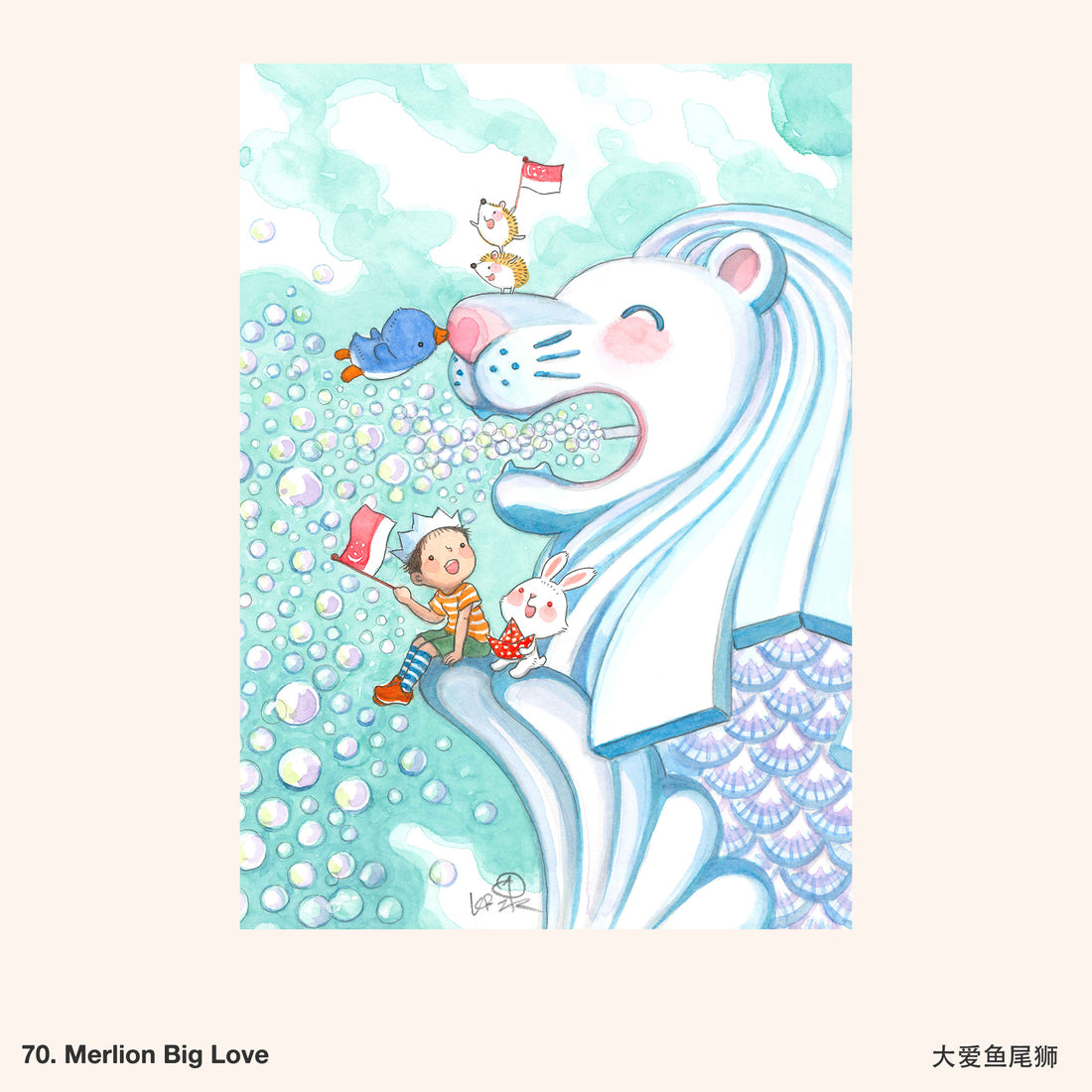 Ah Guo L-Shaped File