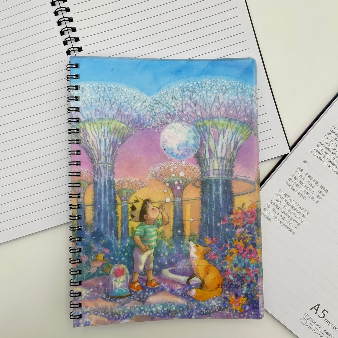 Ah Guo Gardens by the Bay A5 Ring Notebook (74 Sheets)