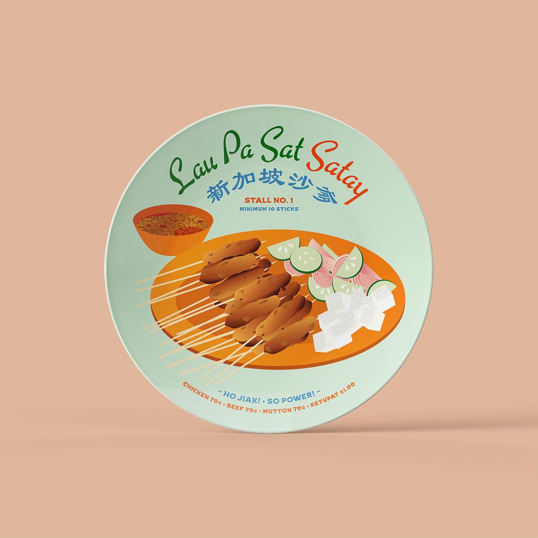 Lau Pa Sat Satay Melamine Plate