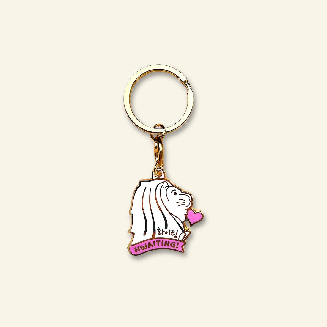 Merlion Hwaiting Keychain