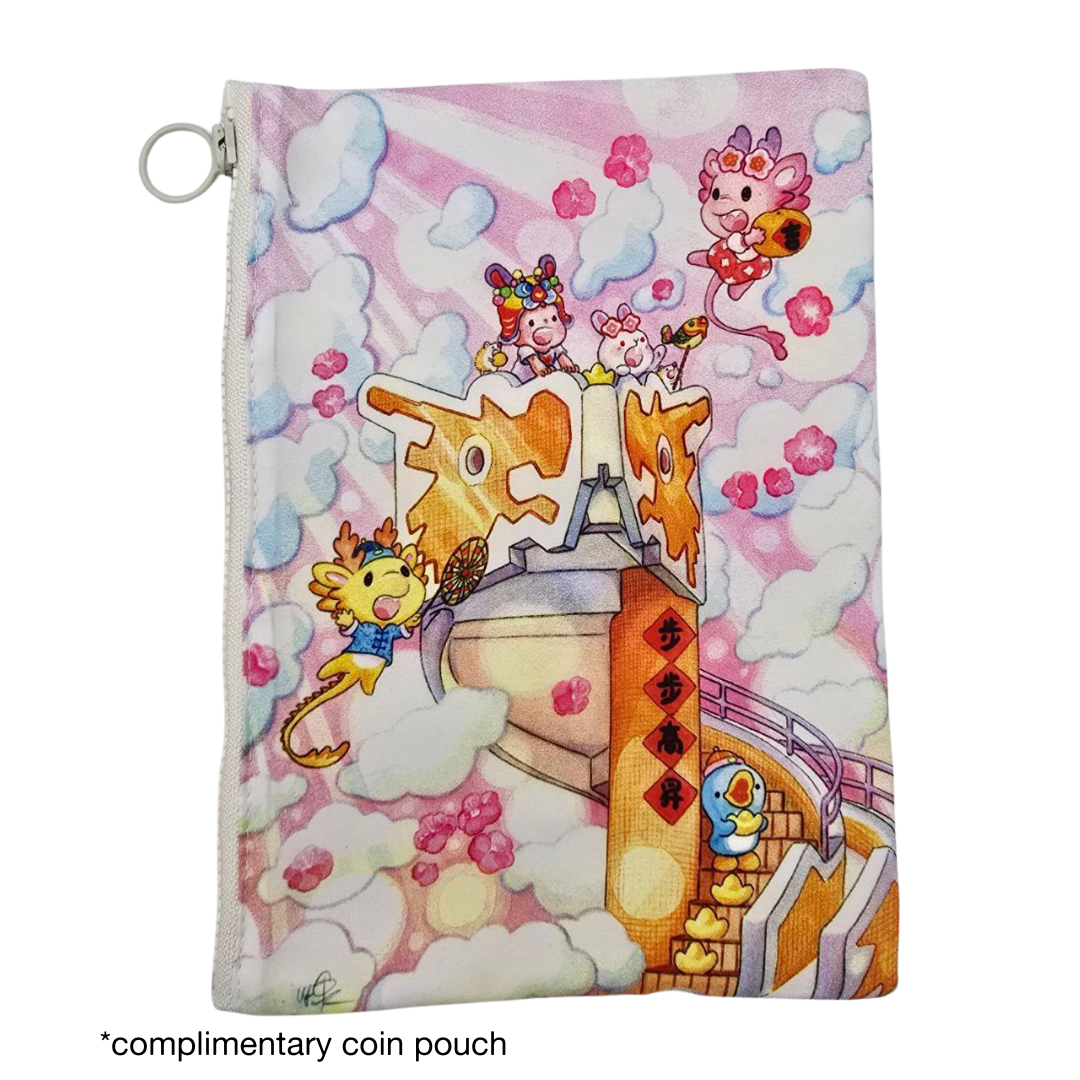 Ah Guo 2026 Hanging Calendar