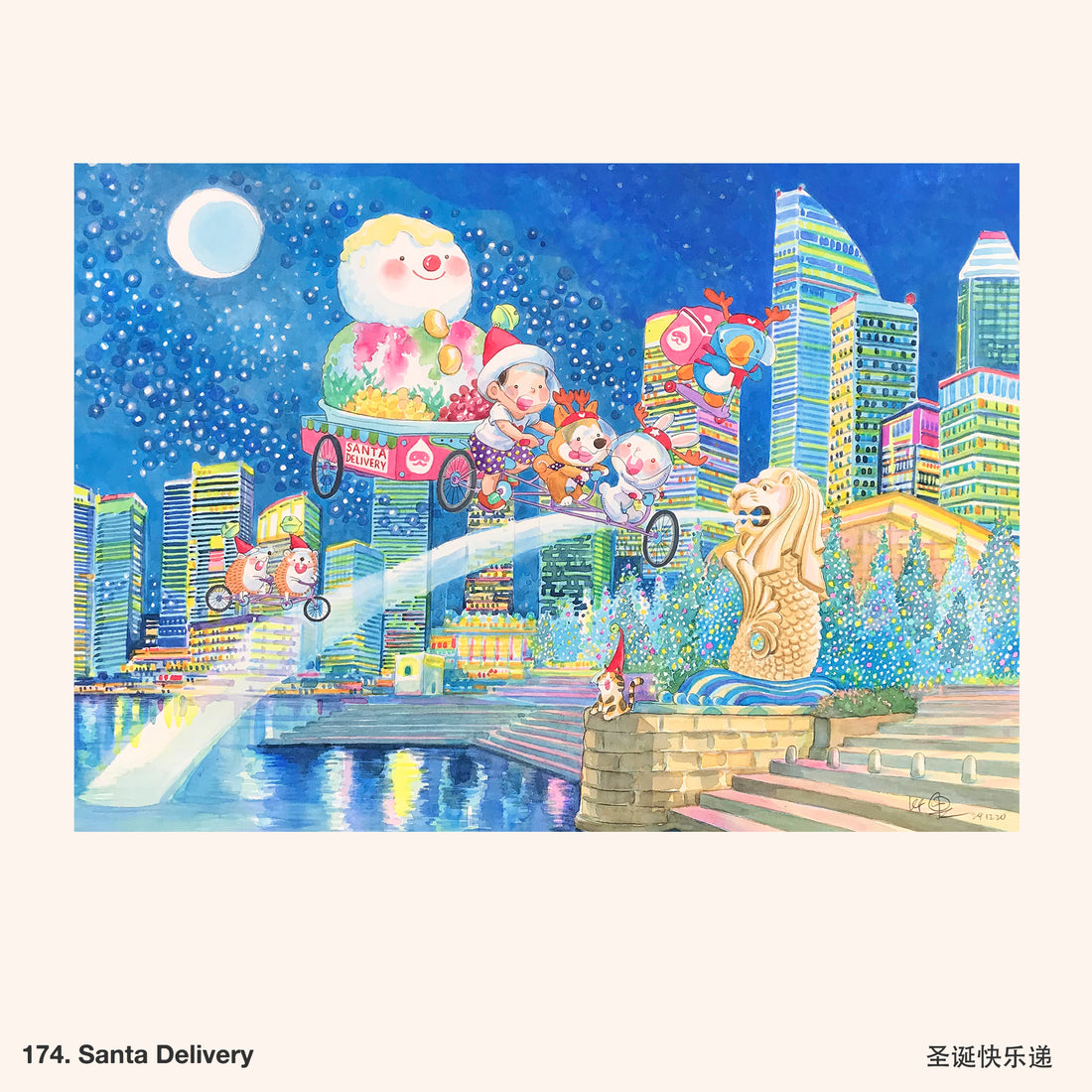 174. Santa Delivery Artwork