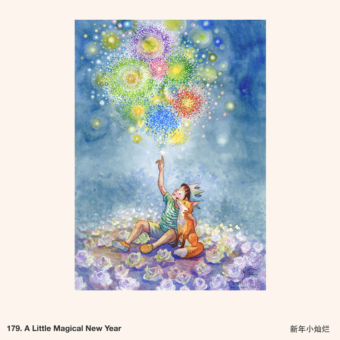 179. A Little Magical New Year Artwork