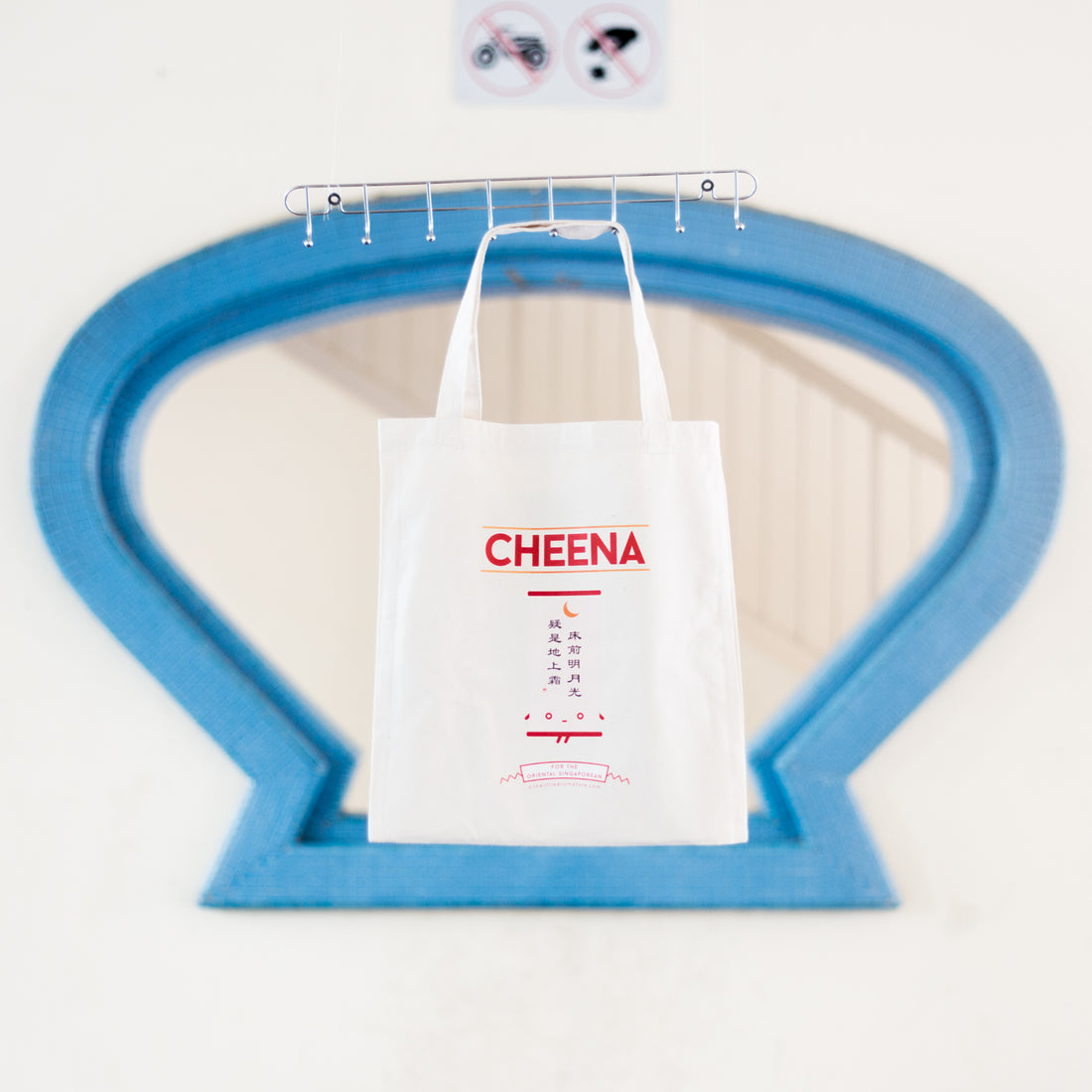 Cheena Tote Bag