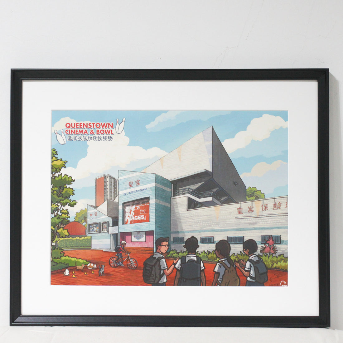 Queenstown Cinema and Bowl Print
