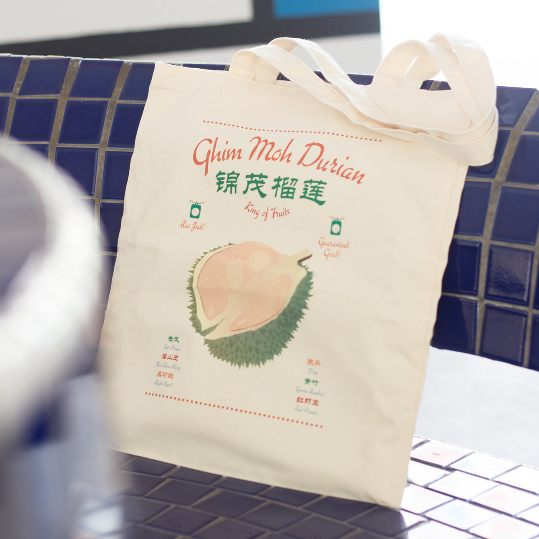 Durian Tote Bag