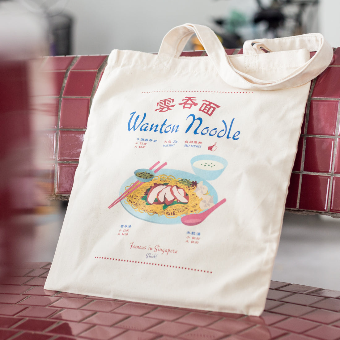 Wanton Mee Tote Bag