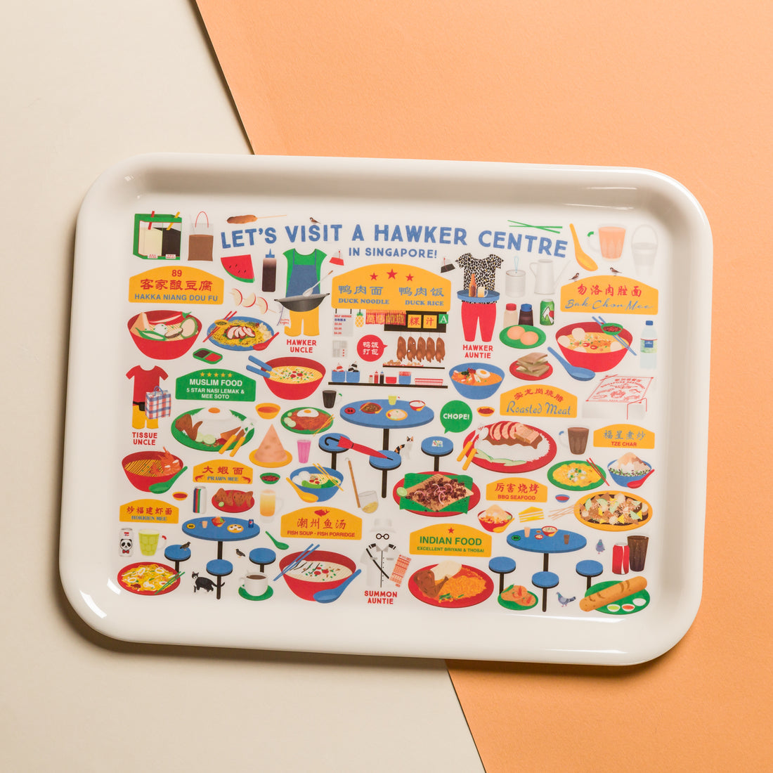 Let's Visit a Hawker Centre Melamine Tray