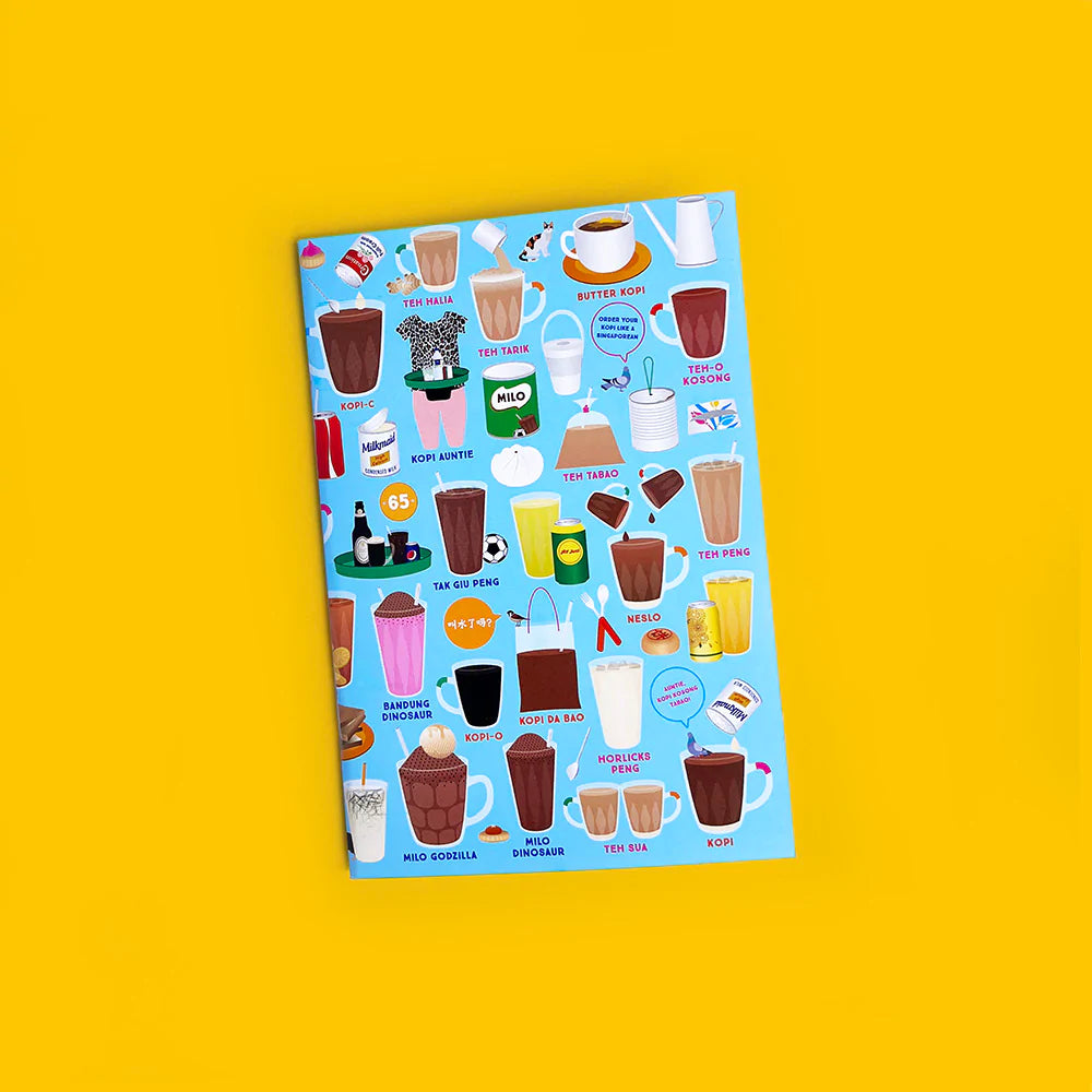Kopitiam Singapore Notebook
