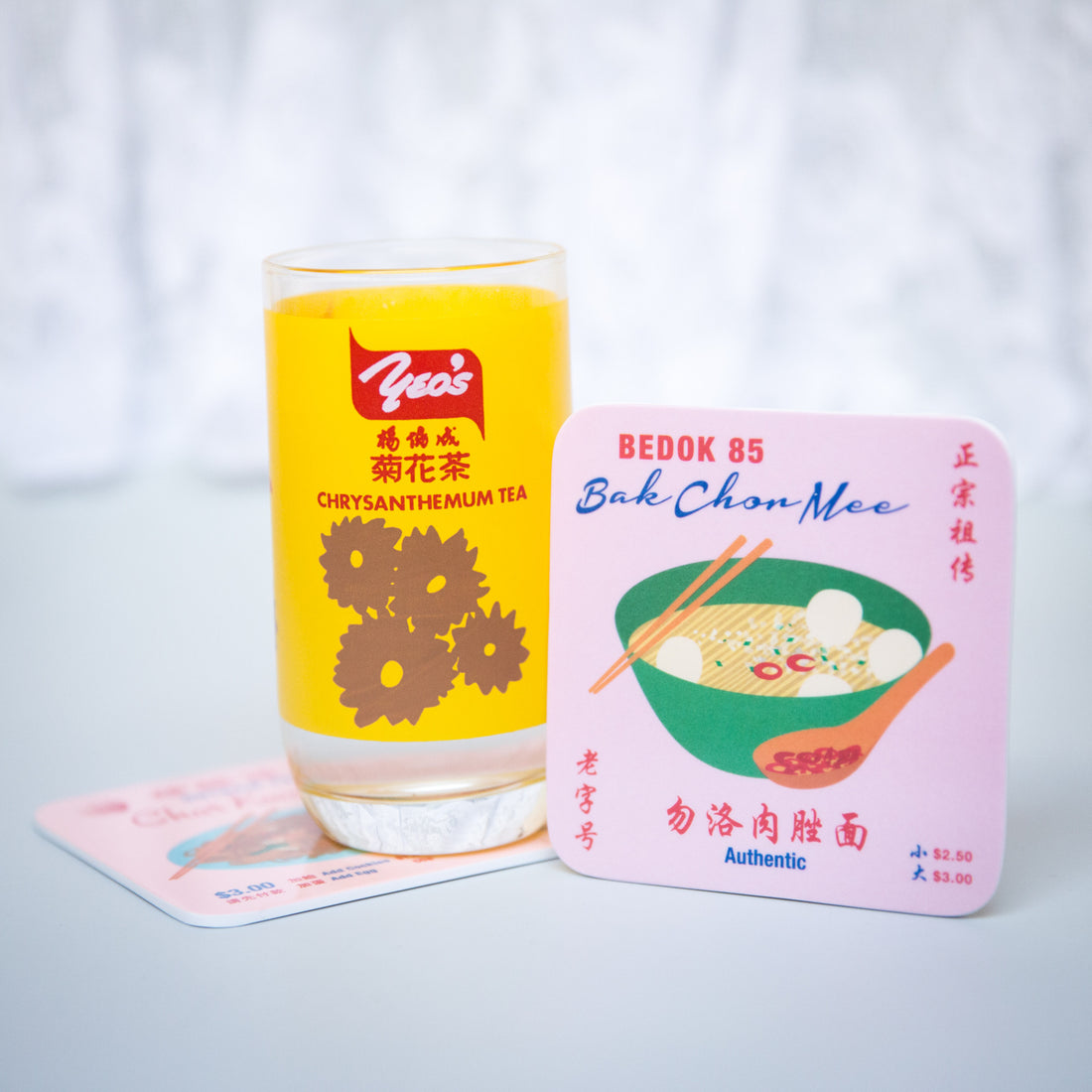 Bak Chor Mee Melamine Coaster