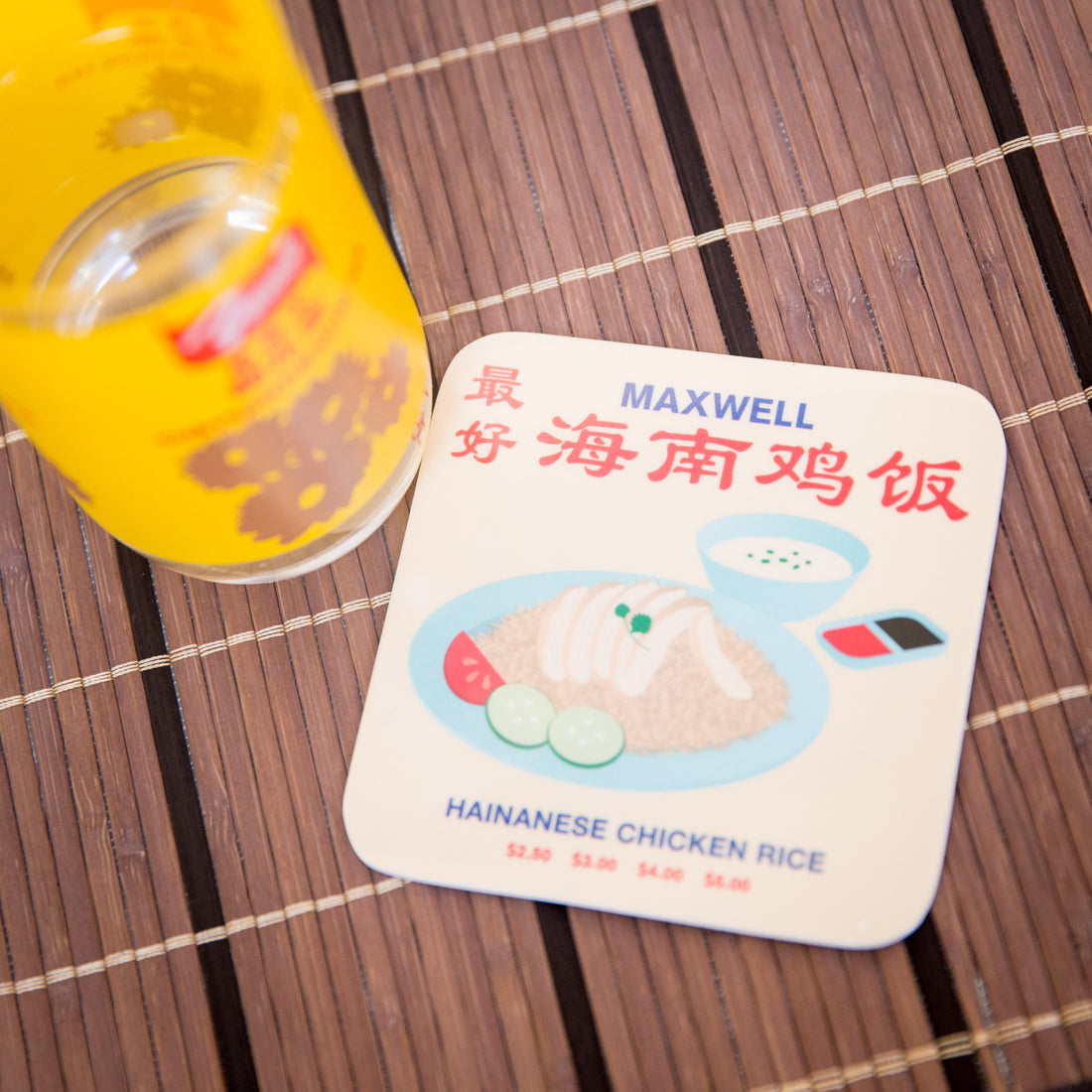 Maxwell Chicken Rice Melamine Coaster