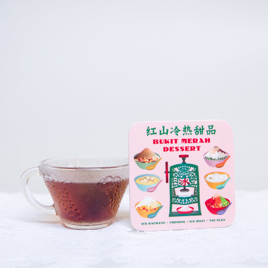 Dessert Store Melamine Coaster