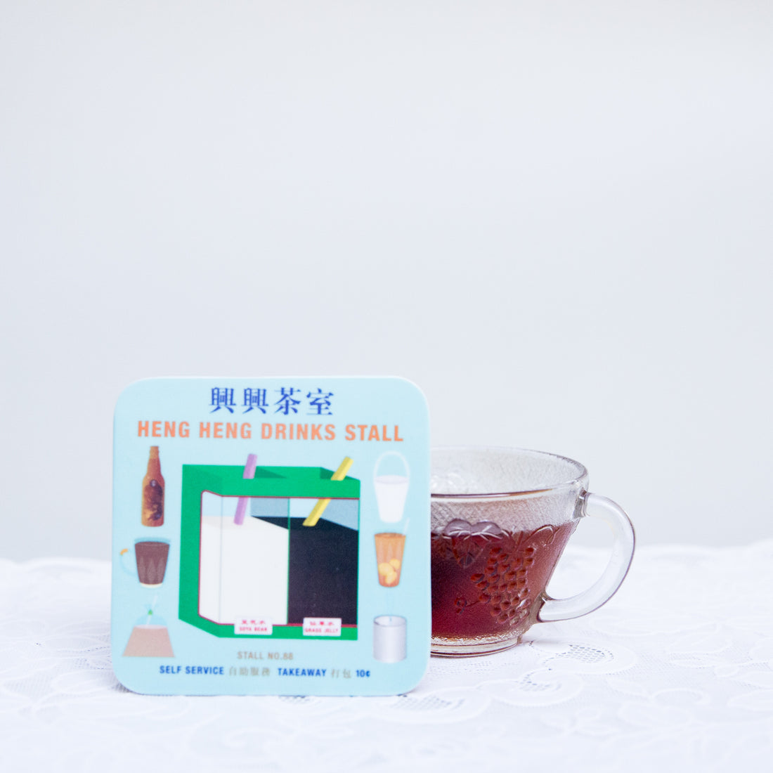 Heng Heng Drinks Store Melamine Coaster