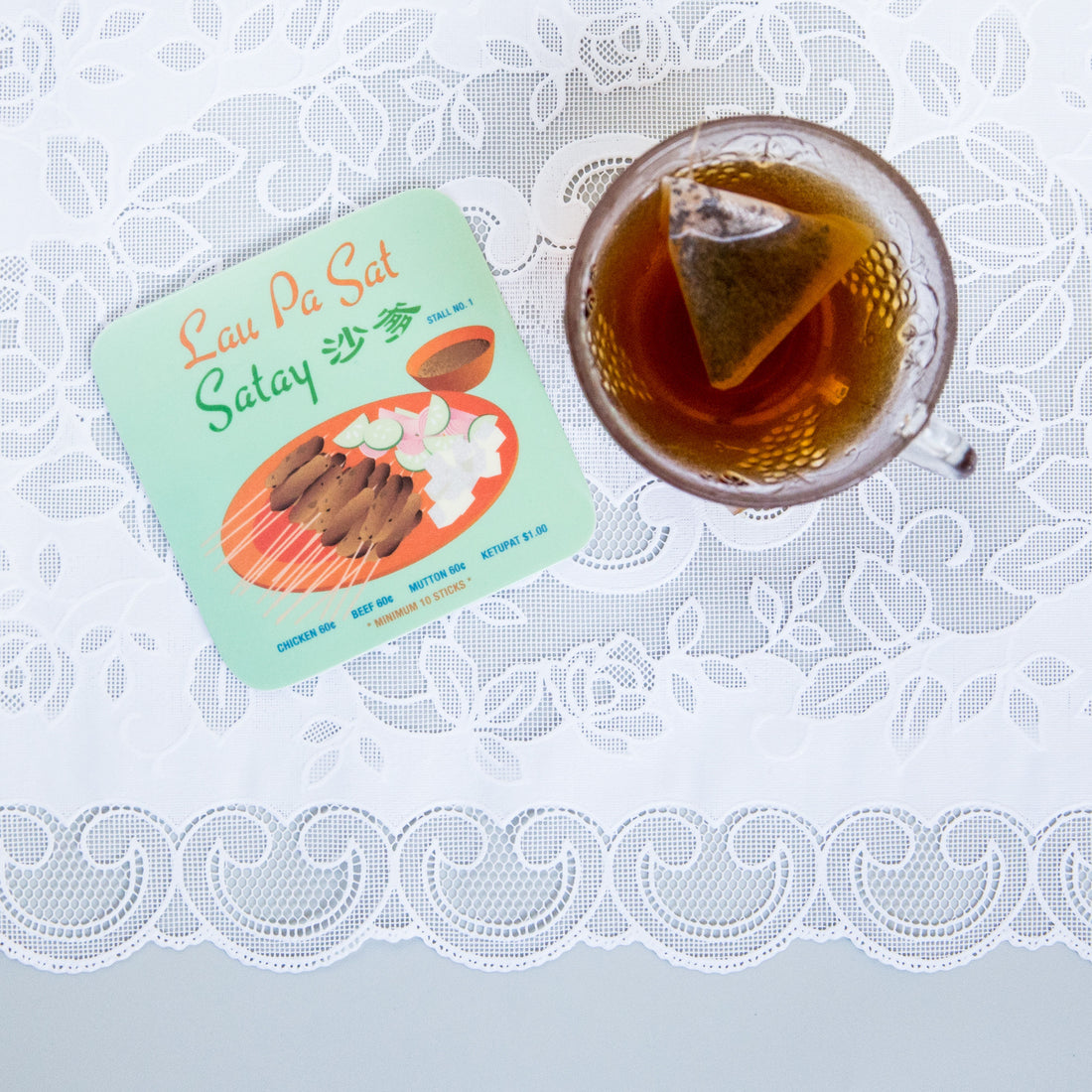 Lau Pa Sat Satay Melamine Coaster