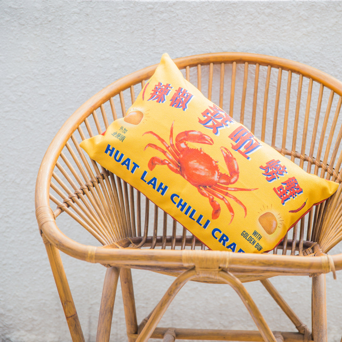Chilli Crab Cushion Cover