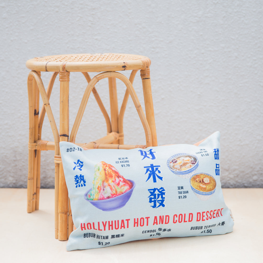 Dessert Cushion Cover