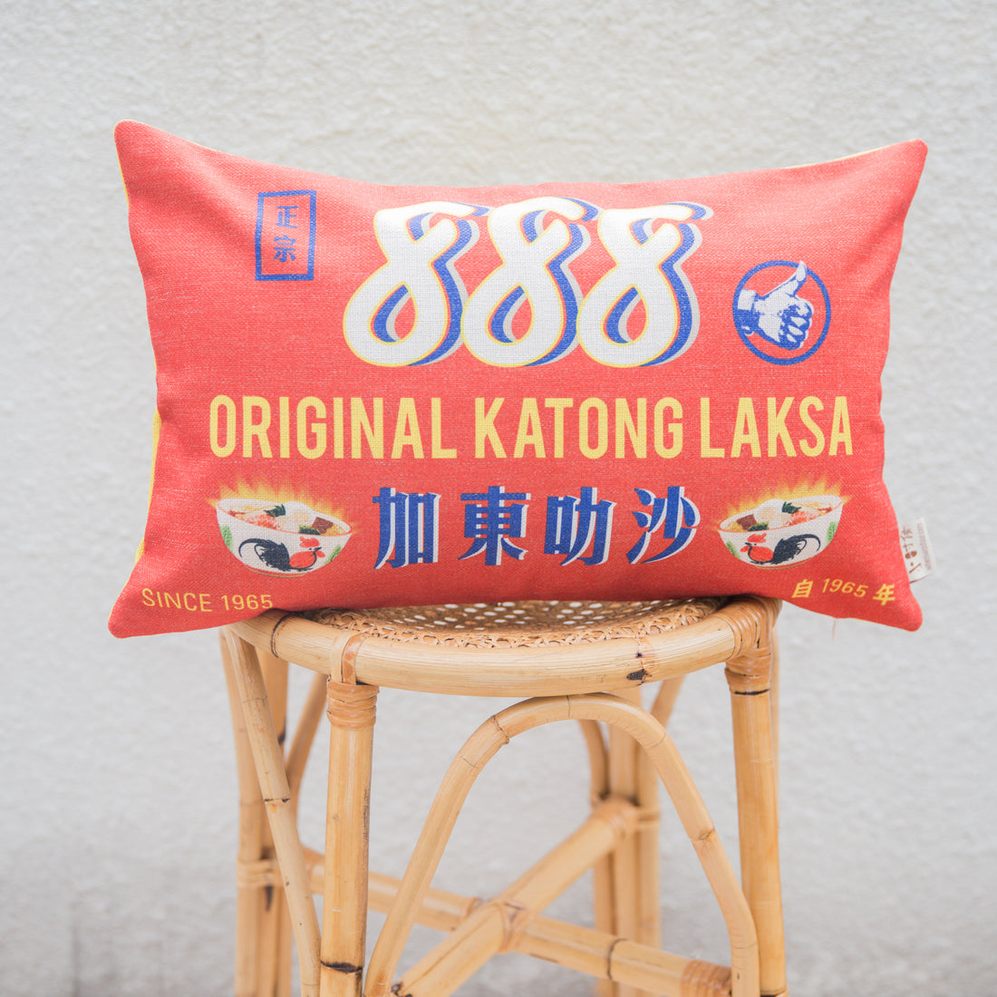 Laksa Cushion Cover