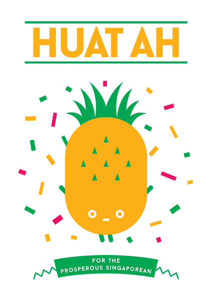 Huat Ah T-Shirt