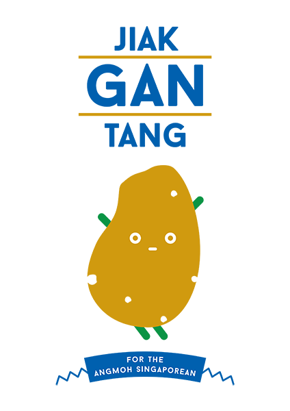 Jiak Gan Tang T-Shirt