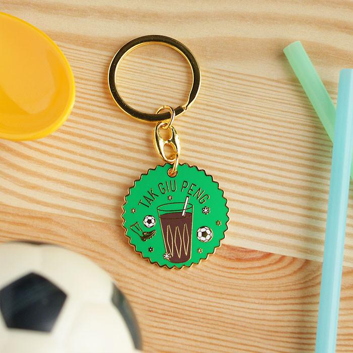 Tak Giu Peng (Ice Milo) Keychain