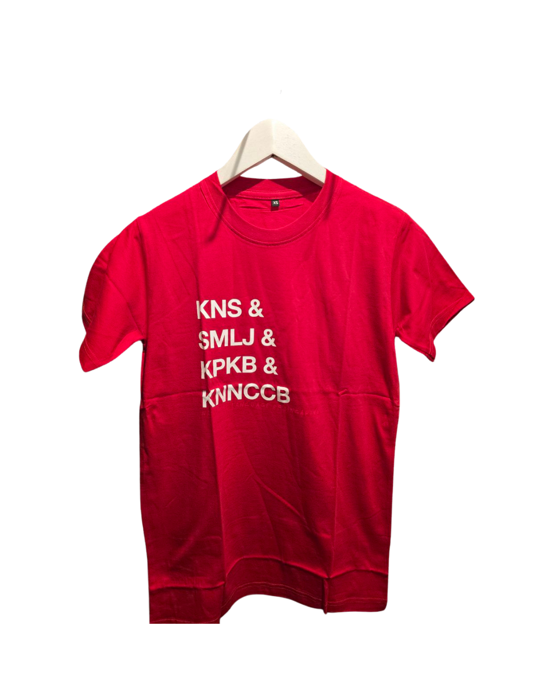 IM Red Star T-shirt