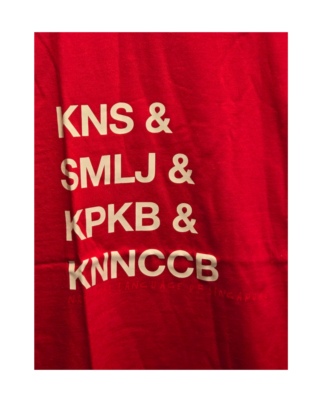 IM Red Star T-shirt