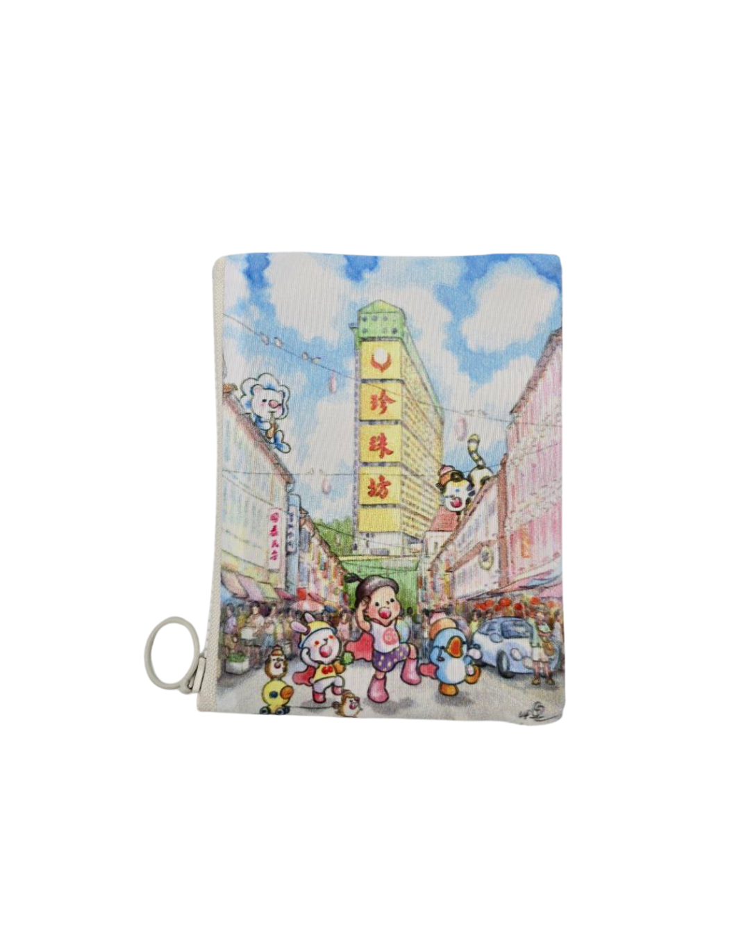 Ah Guo Coin Pouch
