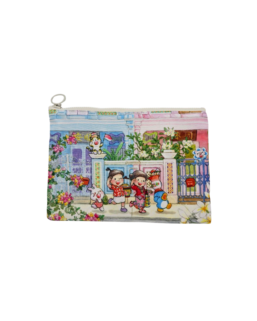 Ah Guo Zipper Pouch