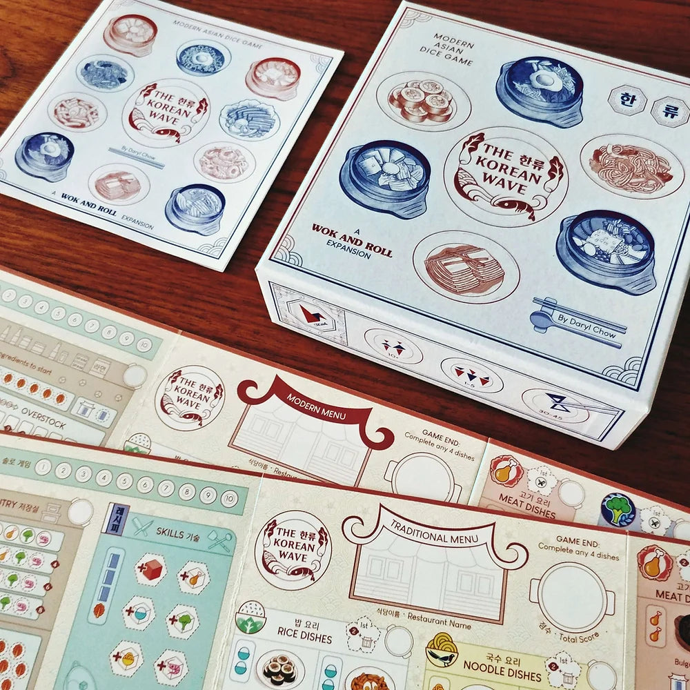Wok and Roll: The Korean Wave Game