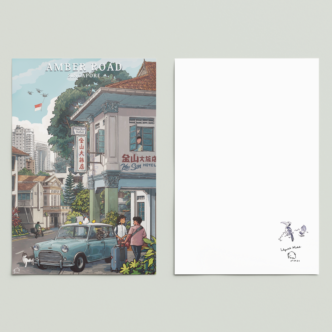 Amber Road Print