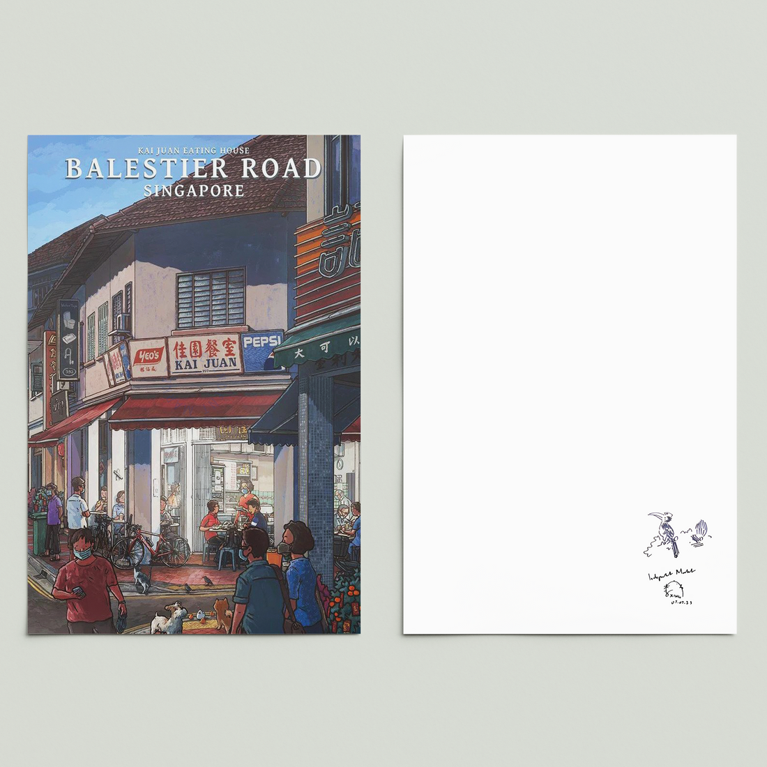 Balestier Road Print