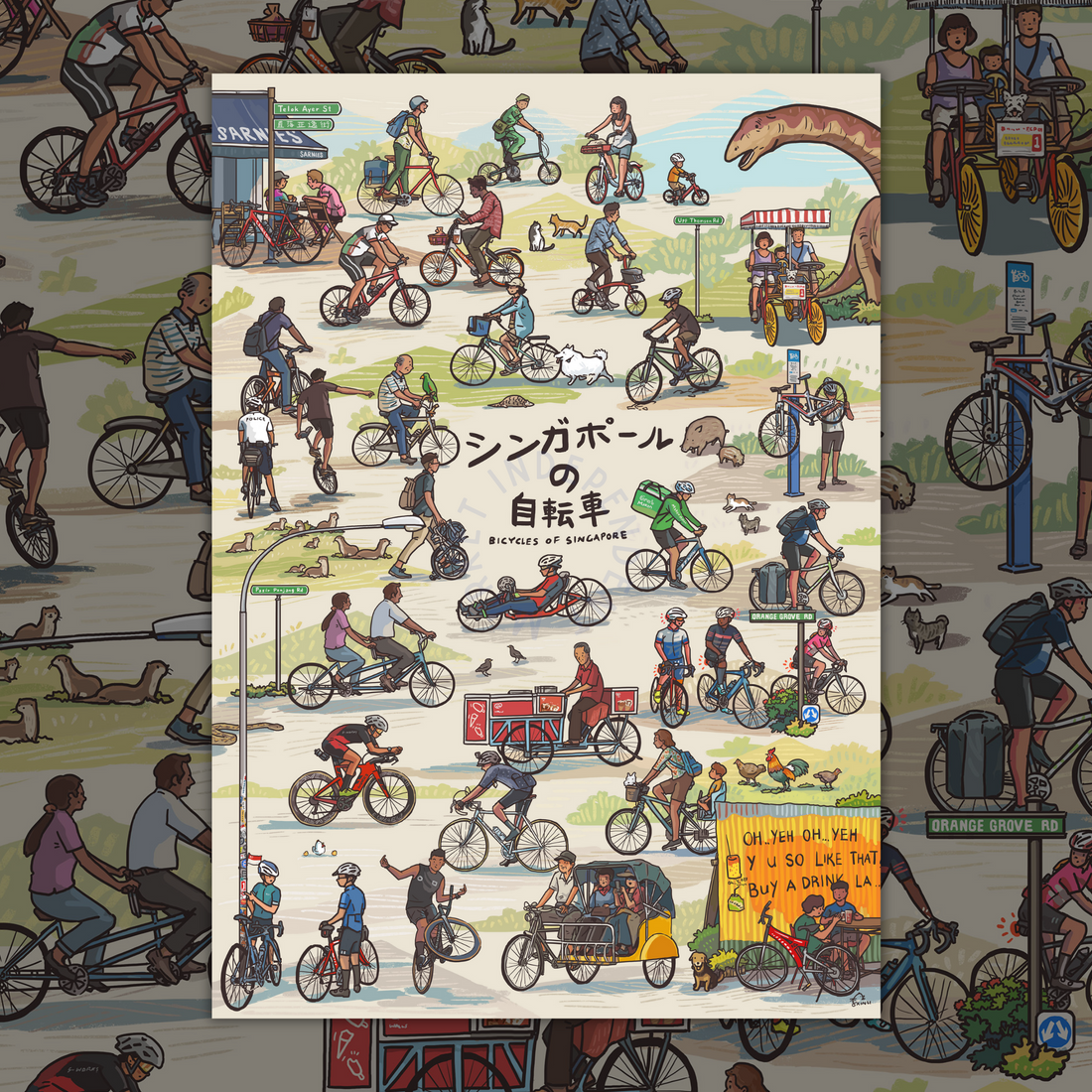 Bicycles of Singapore Print