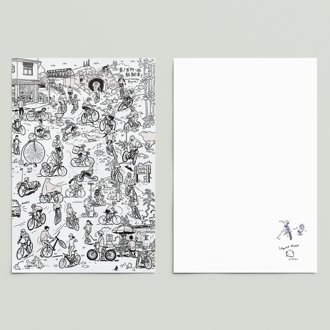 Come! Let's Ride Bicycles Print