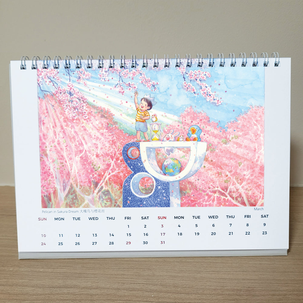 2024 Ah Guo Table Calendar (Landscape)