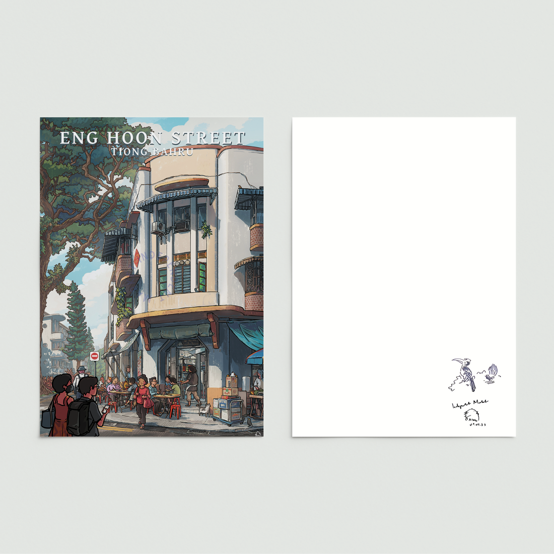 Eng Hoon Street / Tiong Bahru Print