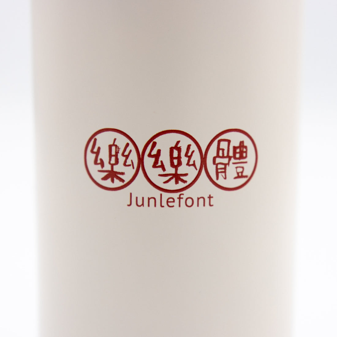 Junlefont 知足常樂保温瓶 Stay contented and happy Thermal Flask 350ml