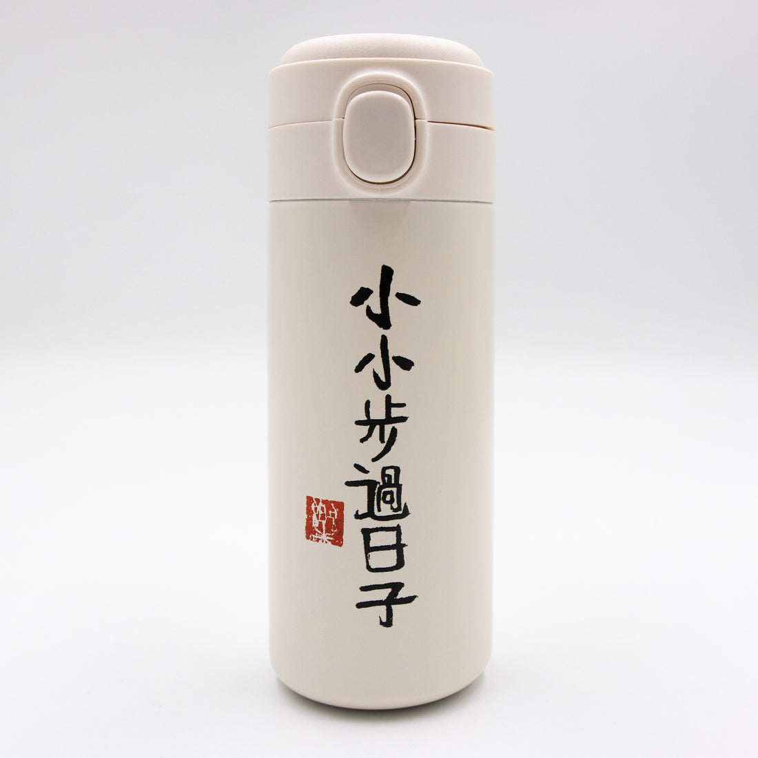 Junlefont 小小步过日子 保温瓶 Small steps every day Thermal Flask 350ml