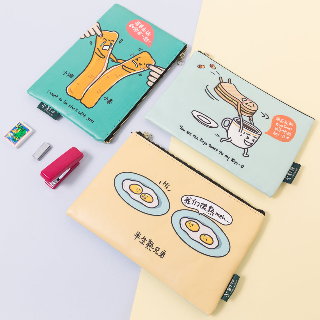 Kaya Toast and Kopi Pouch