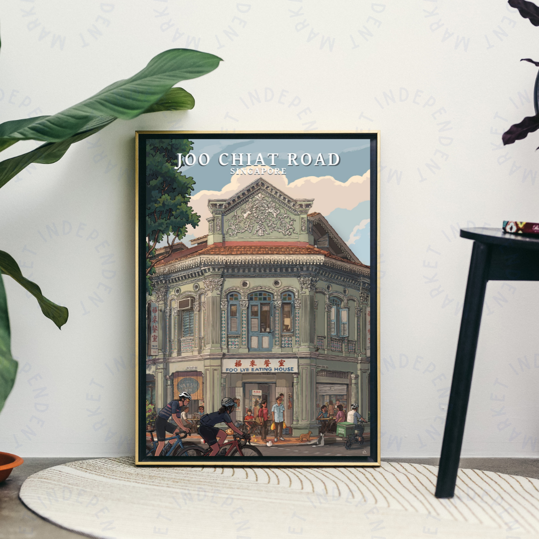 Joo Chiat Road Print
