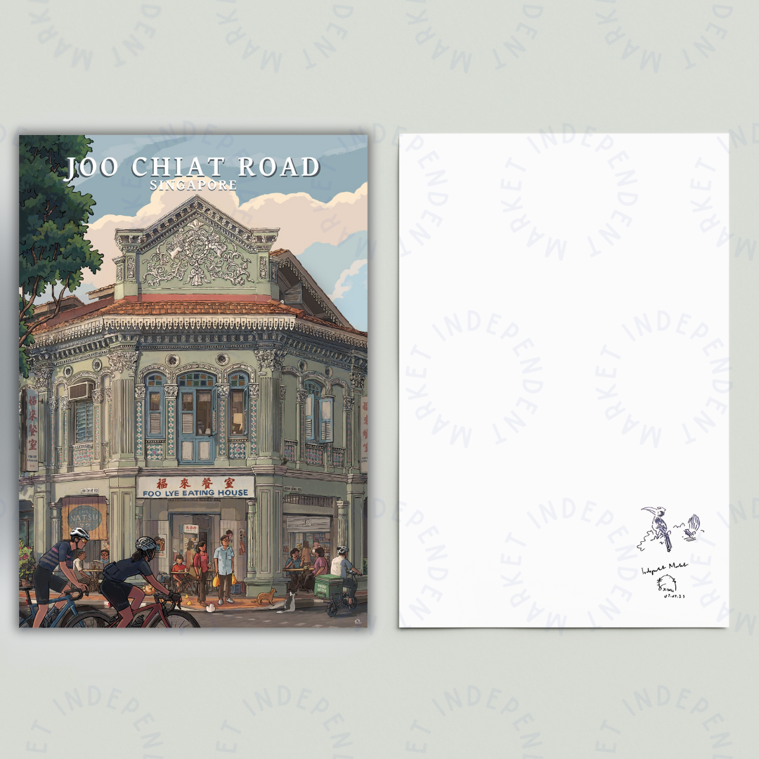 Joo Chiat Road Print