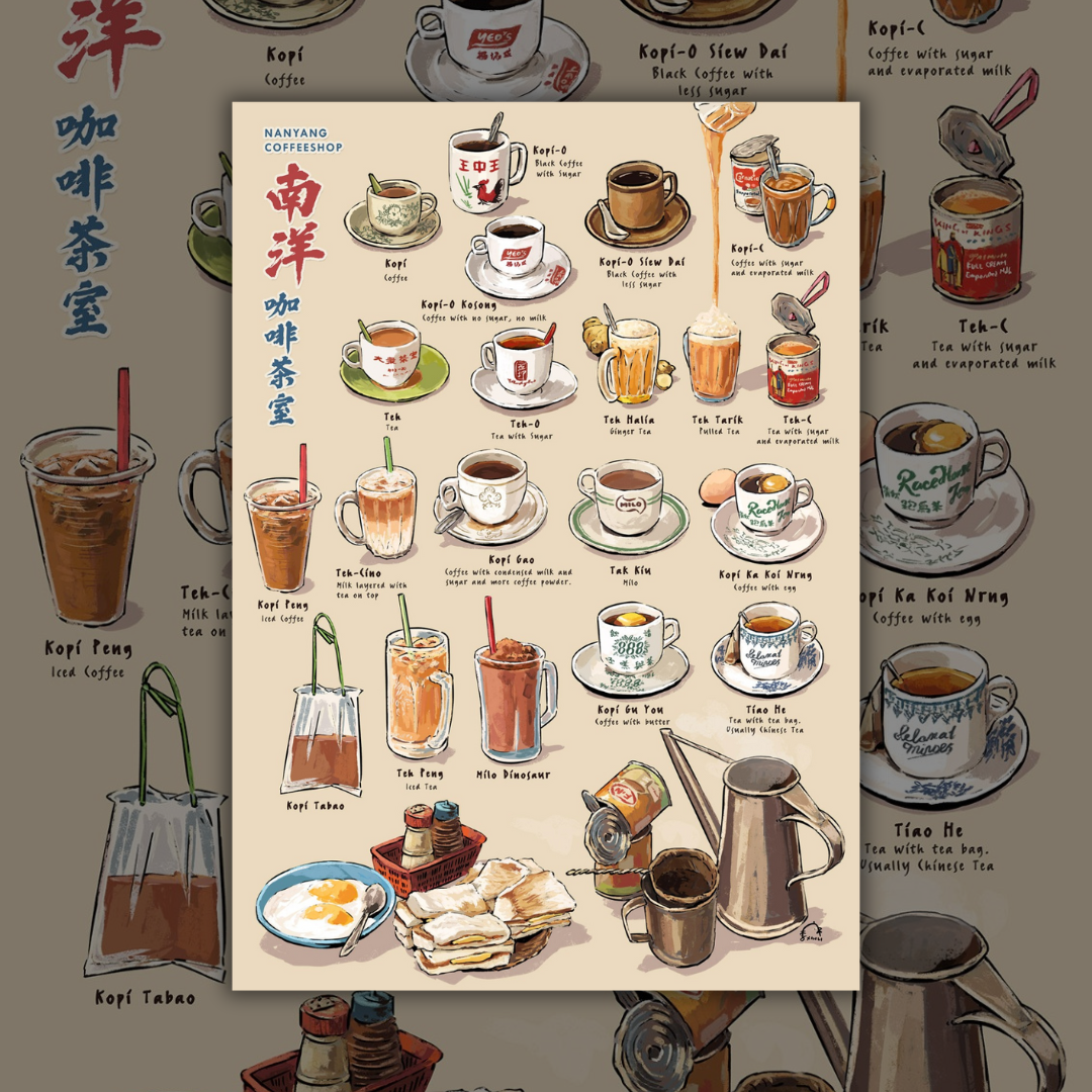 Nanyang Coffeeshop Drinks Print