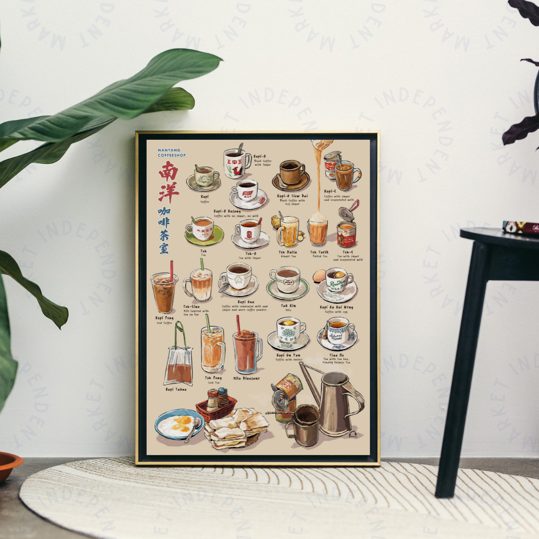 Nanyang Coffeeshop Drinks Print