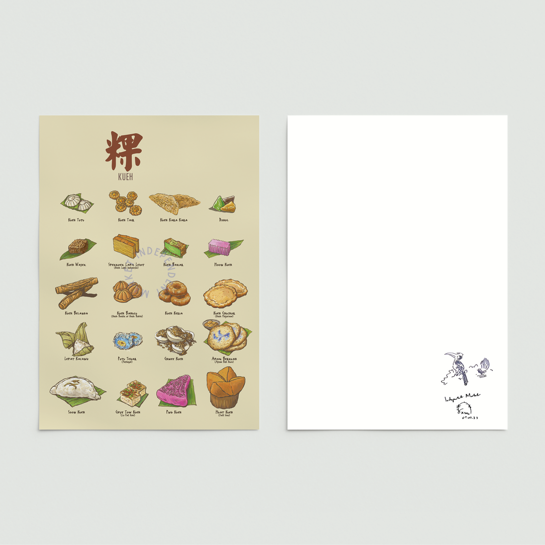 Kueh II Print (Kueh Tutu)
