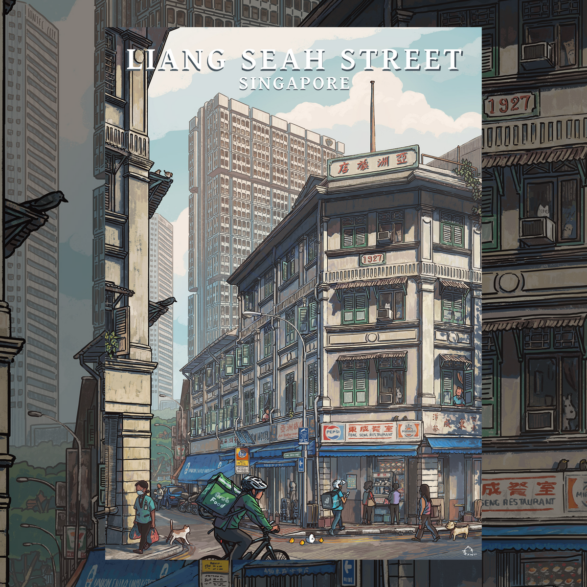 Lee Xin Li | Liang Seah Street Print – Independent Market