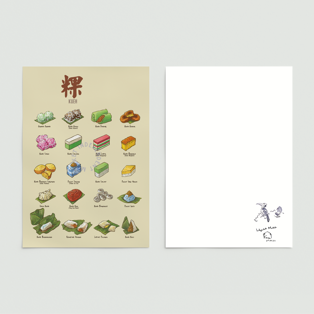 Kueh I Print (Ondeh Ondeh)