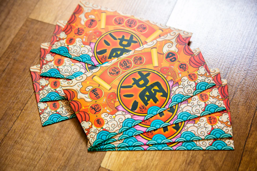 JUNLEFONT 2025 Red Packet 喜迎春合家欢常"满"红包封
