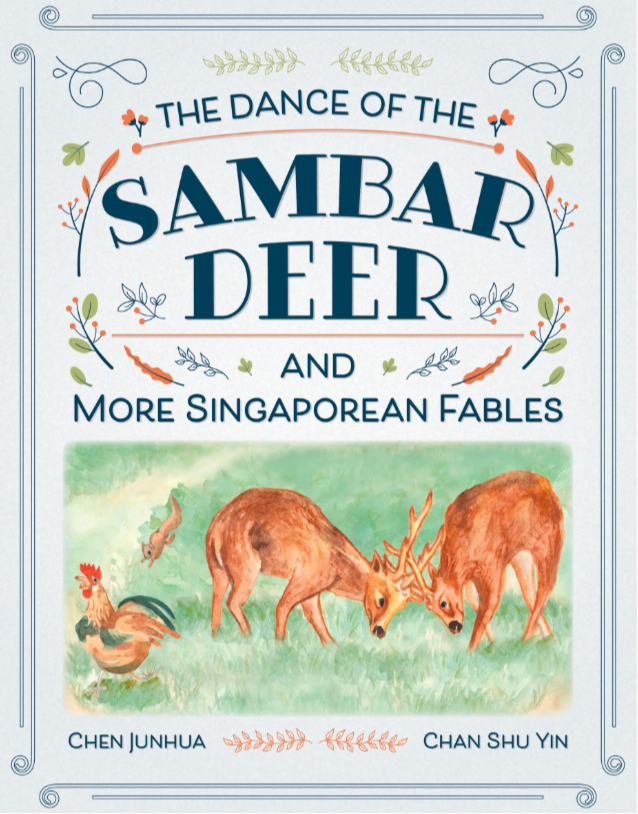 The Dance Of The Sambar Deer