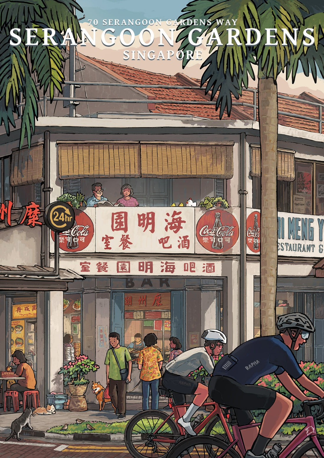 Serangoon Gardens Print